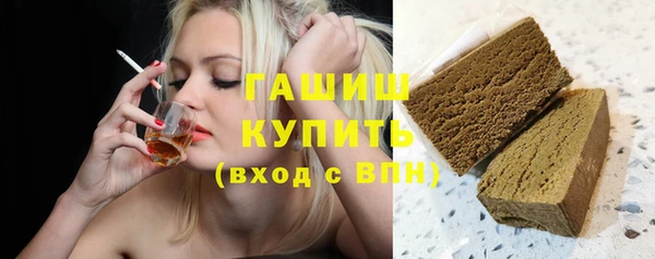 mix Бугульма