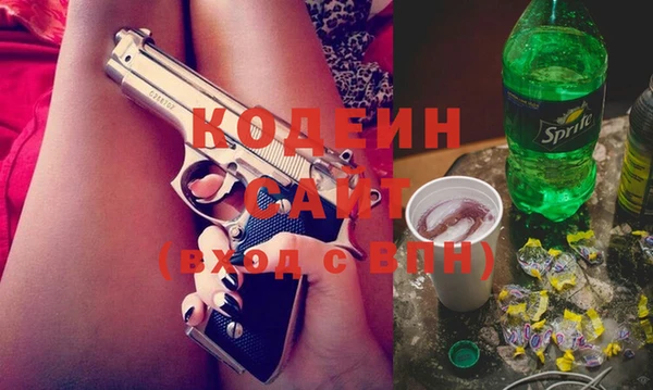 mix Бугульма