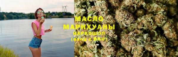 mix Бугульма